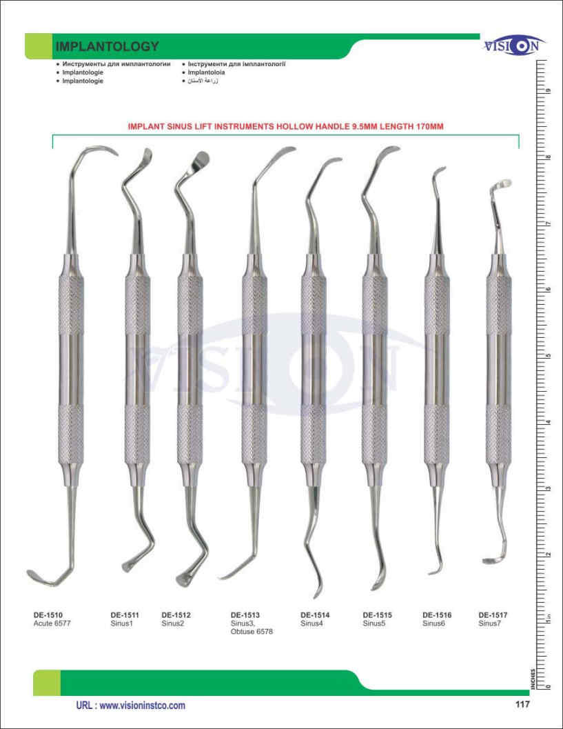 Vision Instruments Company Instruments